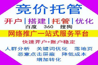 广告投放中的信息流优化：提高转化率的秘诀